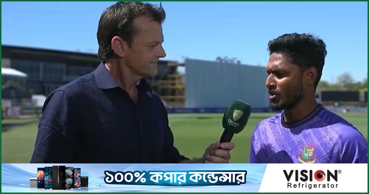অস্ট্রেলিয়ার বিপক্ষে সেঞ্চুরিকে স্পেশাল আখ্যা দিলেন তানজিদ